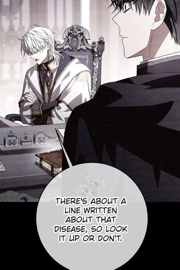 My Daddy Hides His Power Chapter 59 511 081