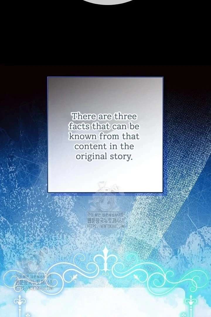 My Daddy Hides His Power Chapter 59 512 082