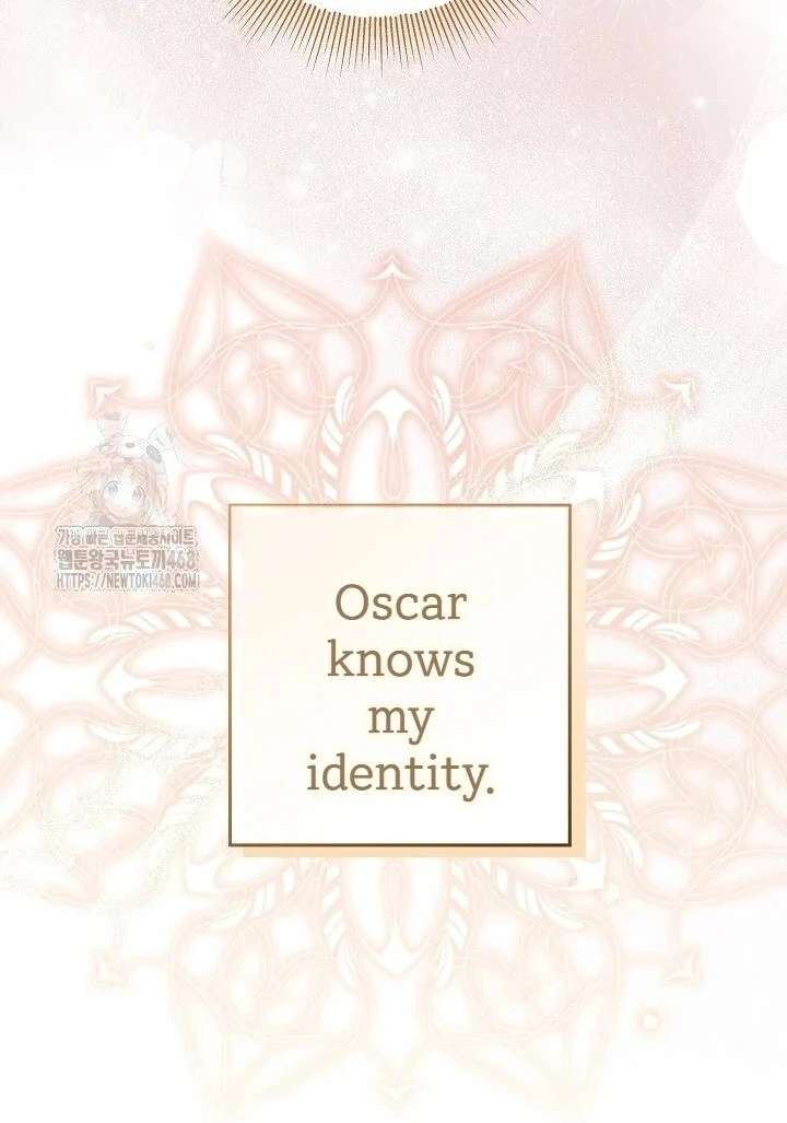 My Daddy Hides His Power Chapter 59 515 085