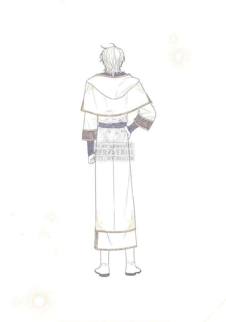 My Daddy Hides His Power Chapter 59 516 086