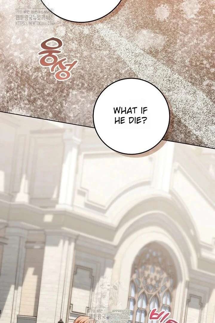 My Daddy Hides His Power Chapter 59 522 092