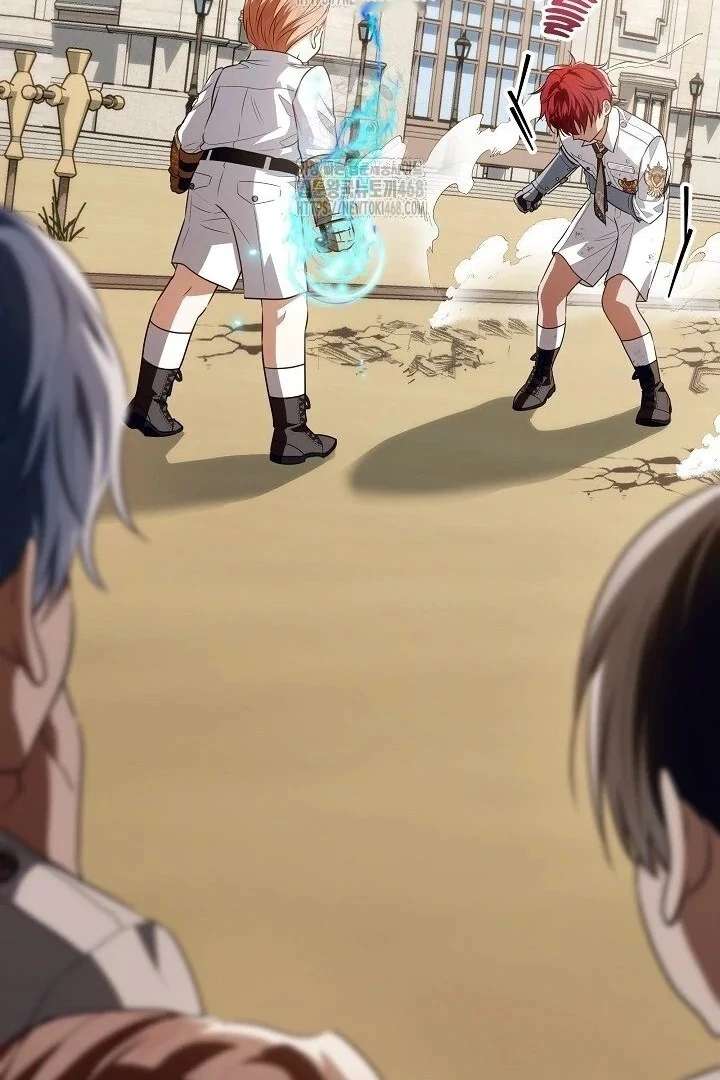 My Daddy Hides His Power Chapter 59 523 093