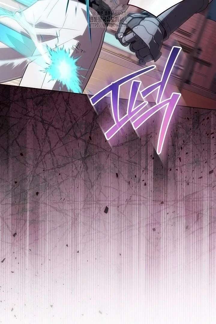 My Daddy Hides His Power Chapter 59 528 098