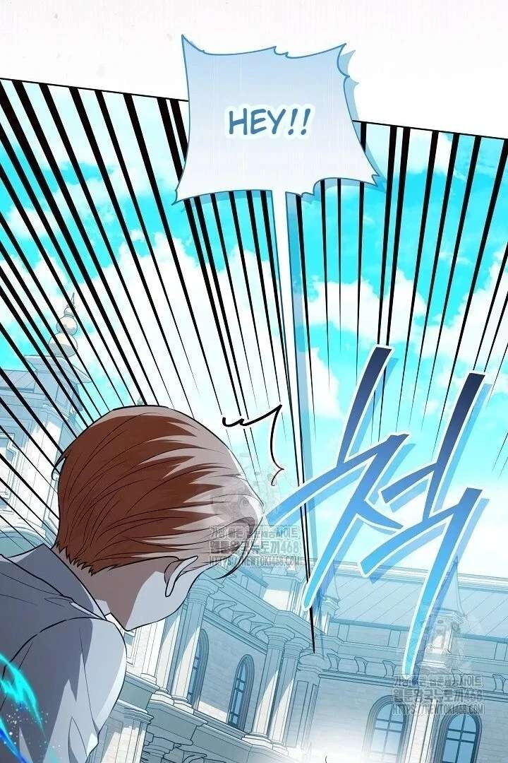 My Daddy Hides His Power Chapter 59 529 099