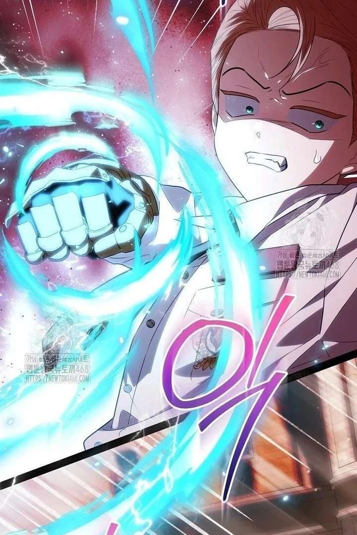 My Daddy Hides His Power Chapter 59 532 102