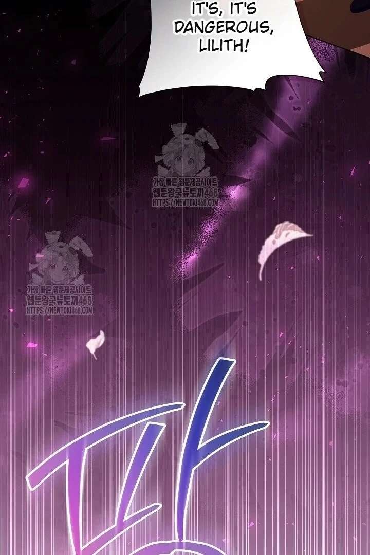 My Daddy Hides His Power Chapter 59 534 104