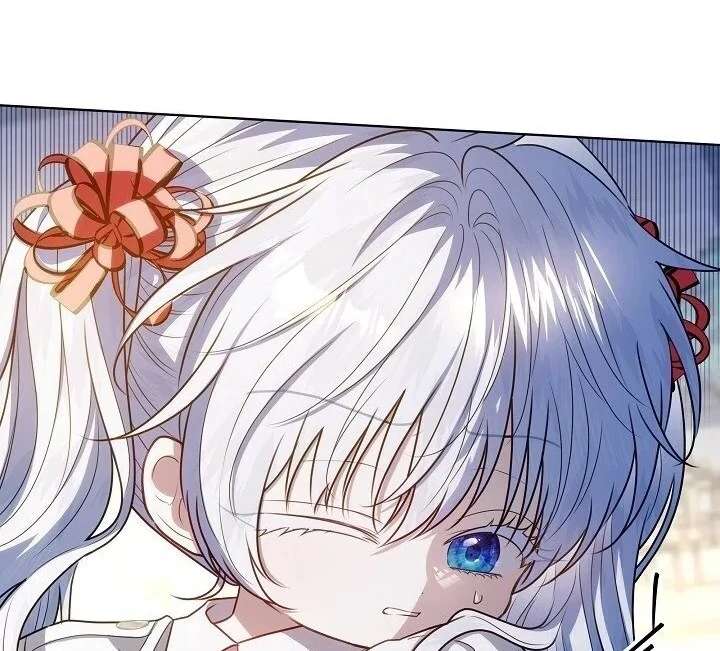 My Daddy Hides His Power Chapter 59 536 106