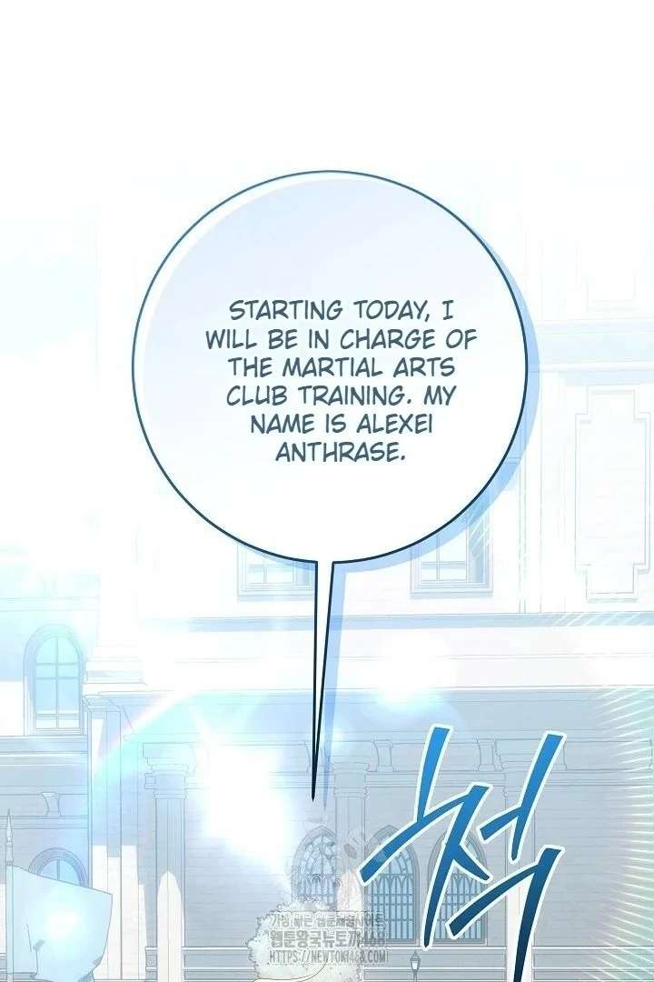 My Daddy Hides His Power Chapter 59 544 114