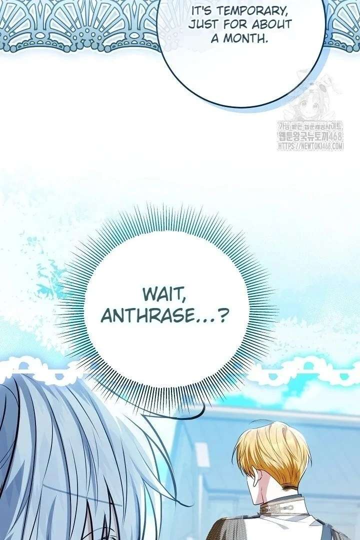 My Daddy Hides His Power Chapter 59 546 116