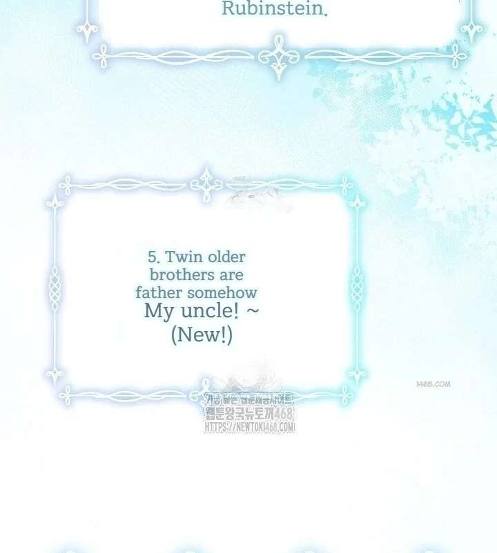 My Daddy Hides His Power Chapter 59 548 118