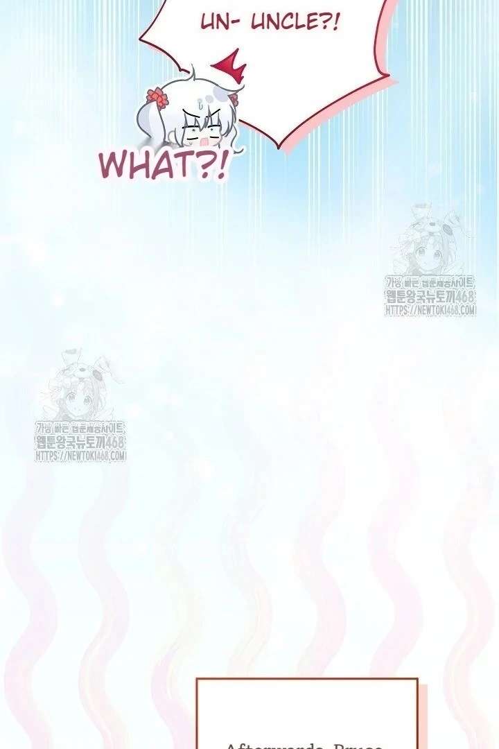 My Daddy Hides His Power Chapter 59 551 121