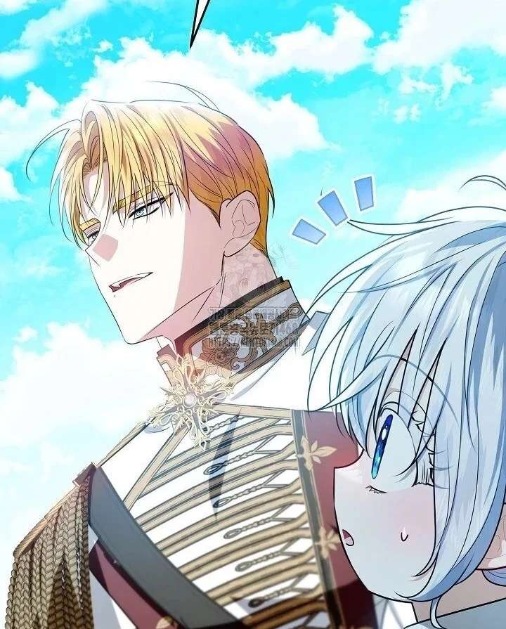 My Daddy Hides His Power Chapter 59 558 128