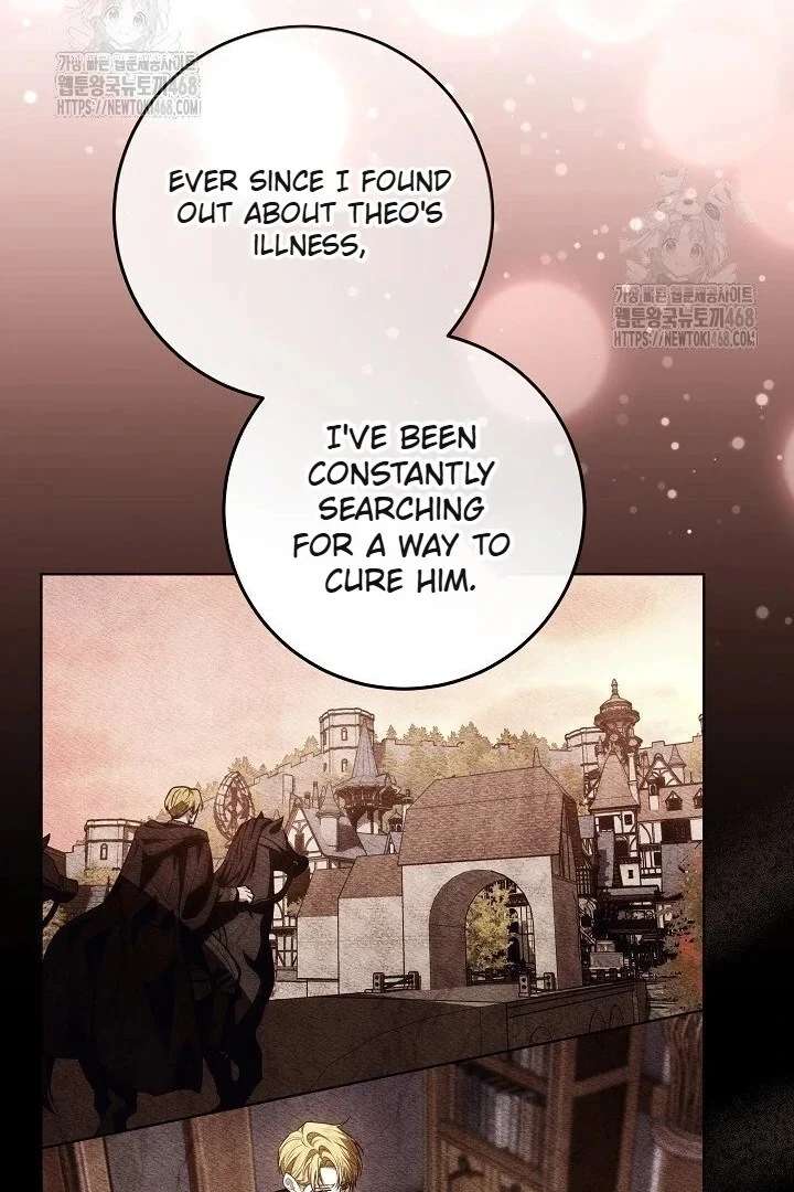 My Daddy Hides His Power Chapter 59 560 130