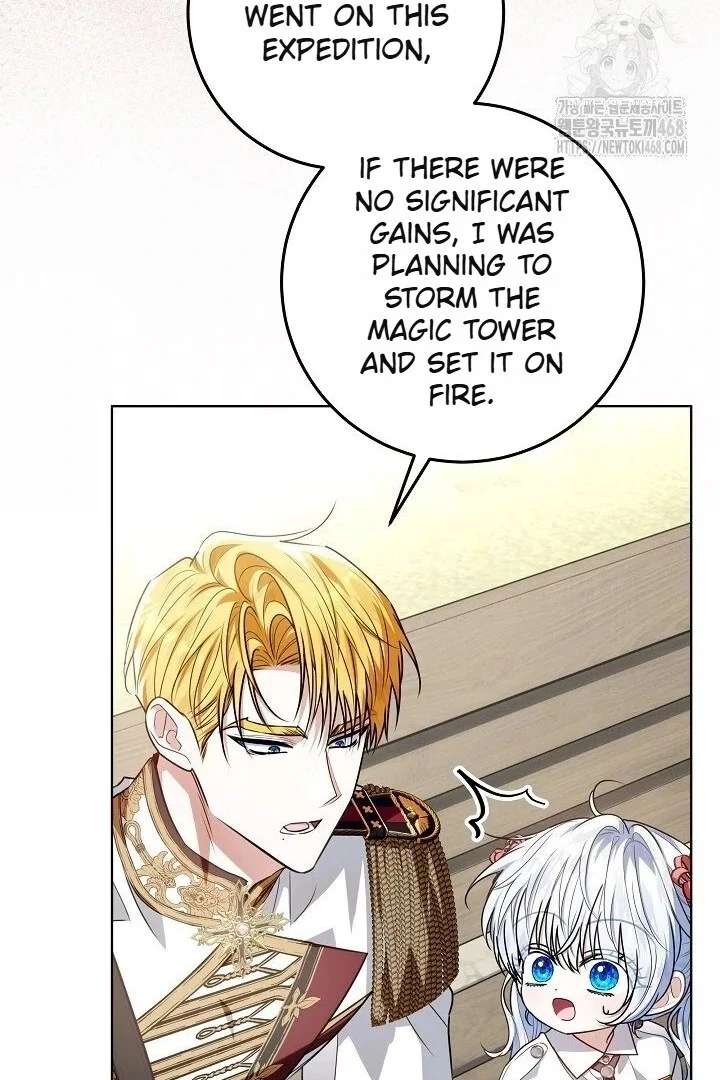 My Daddy Hides His Power Chapter 59 562 132