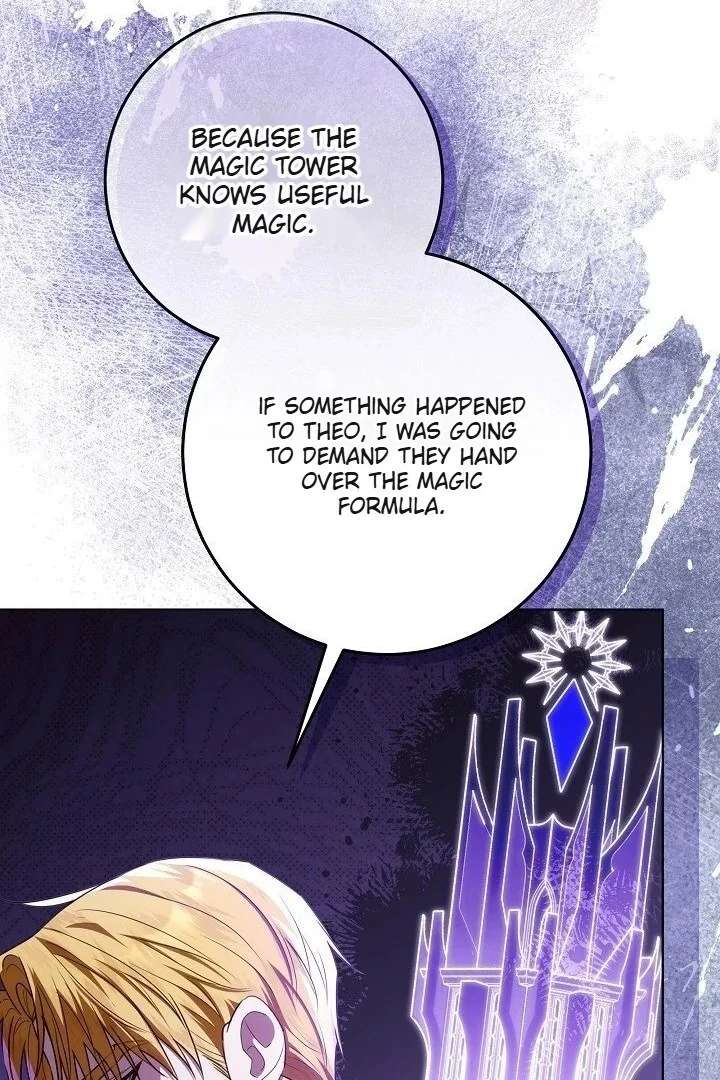 My Daddy Hides His Power Chapter 59 564 134