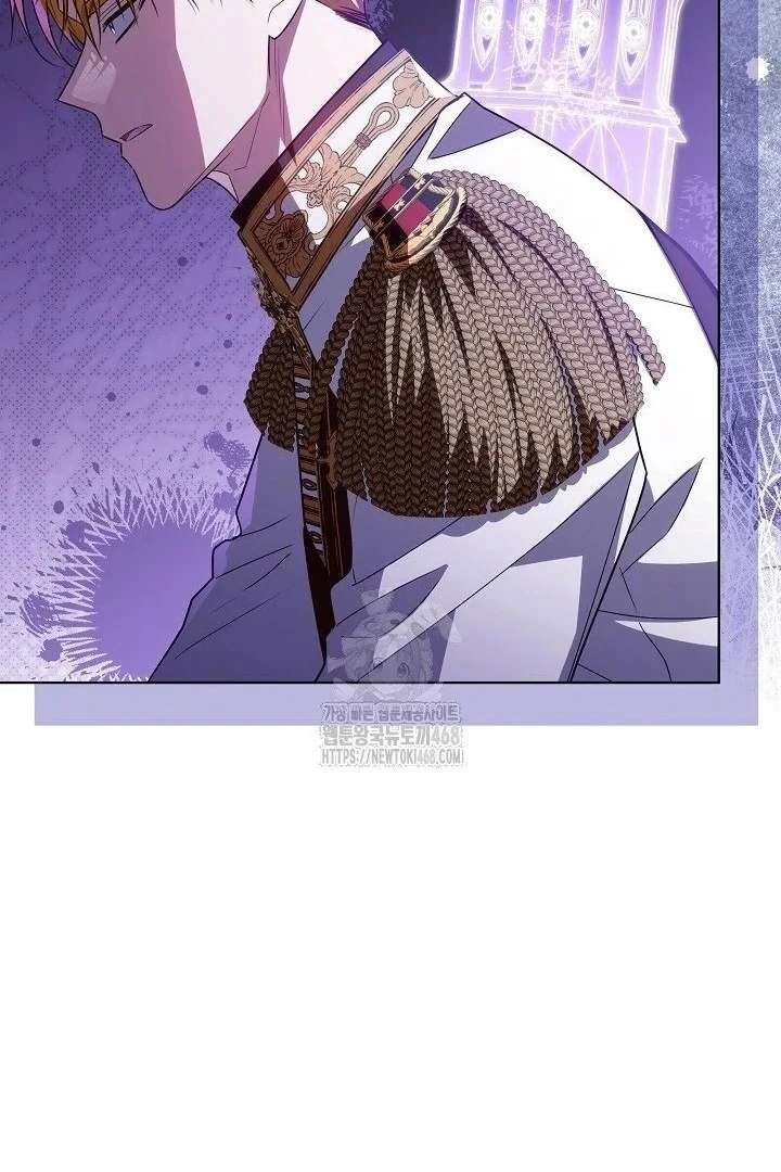 My Daddy Hides His Power Chapter 59 565 135