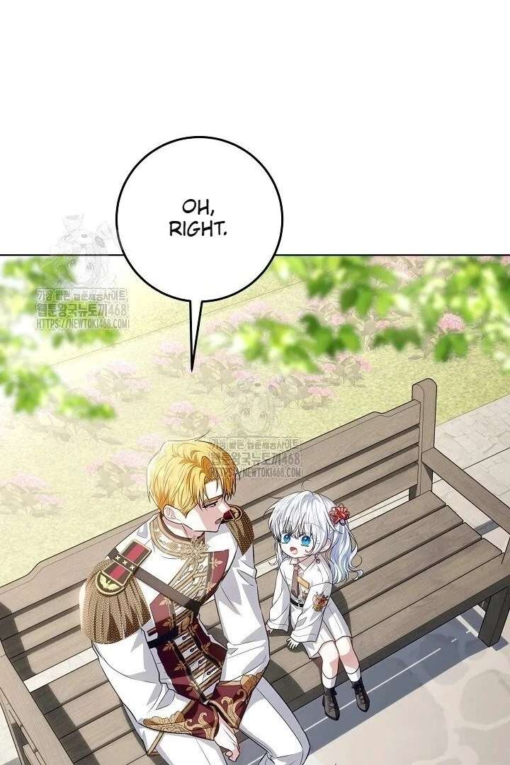 My Daddy Hides His Power Chapter 59 568 138