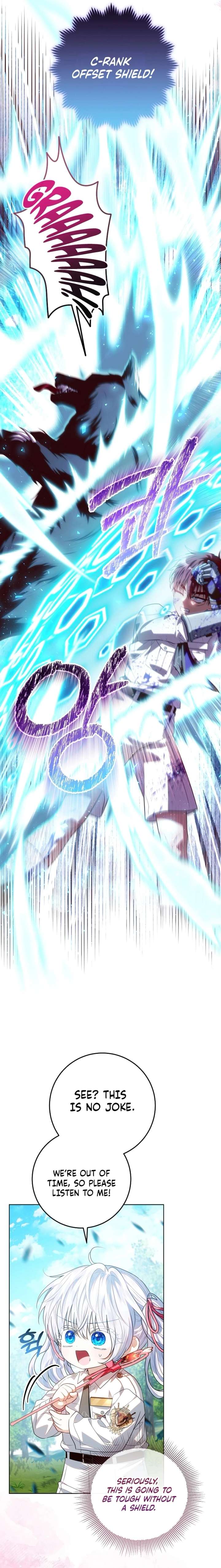 My Daddy Hides His Power Chapter 63 85 3