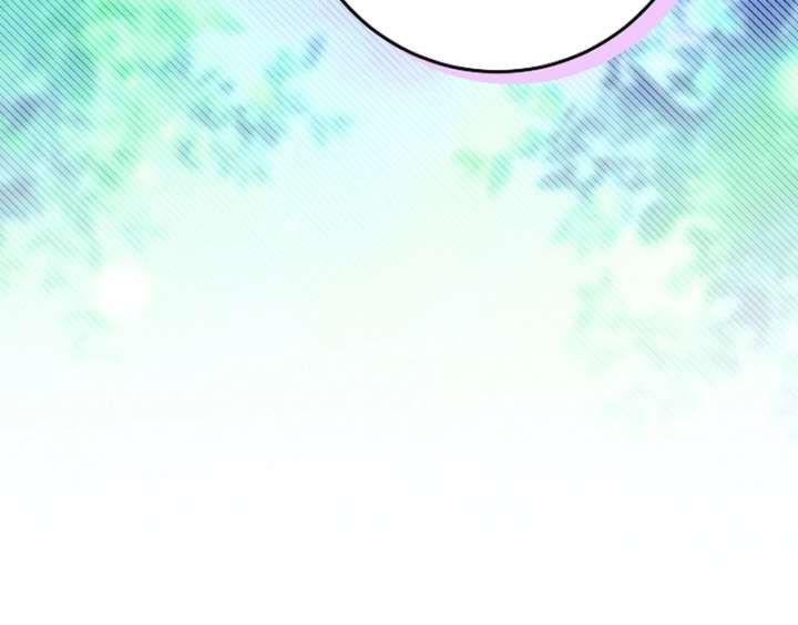 My Daddy Hides His Power Chapter 66 500 100