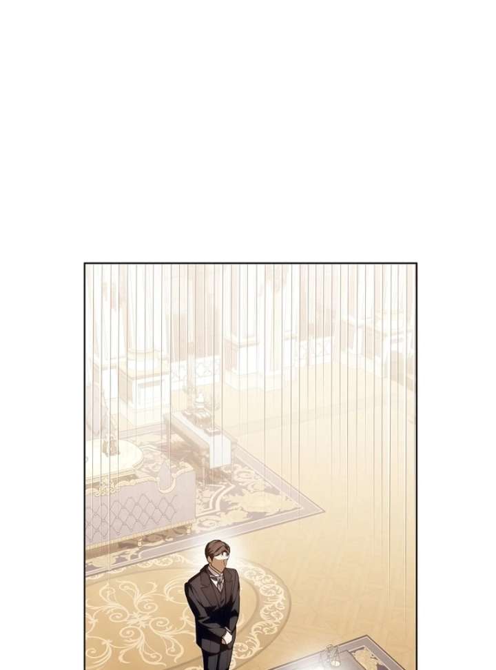 My Daddy Hides His Power Chapter 66 508 108