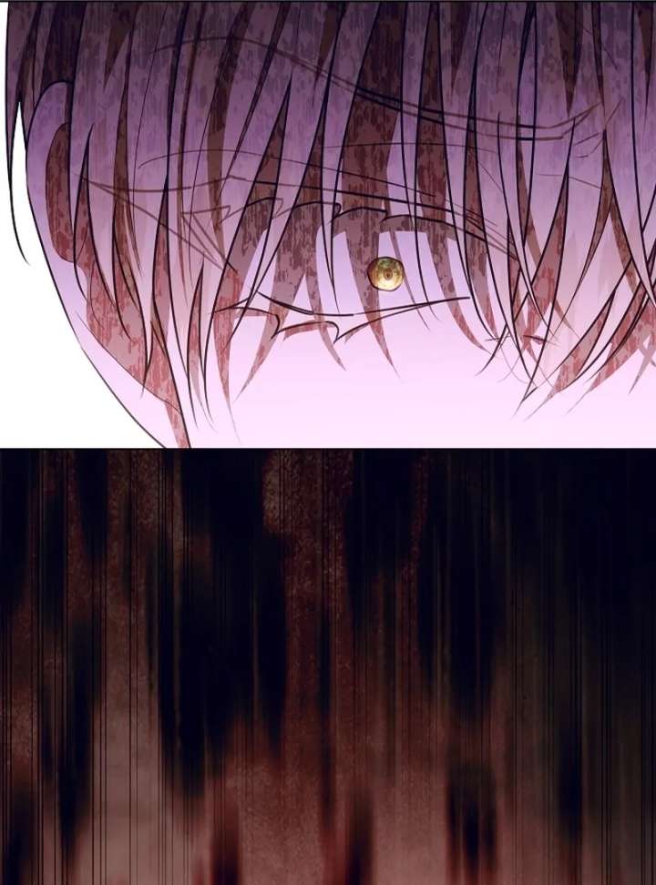 My Daddy Hides His Power Chapter 66 518 118