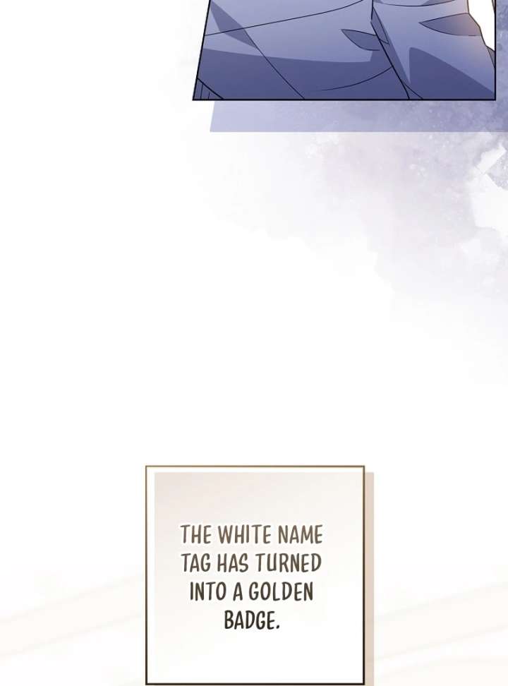 My Daddy Hides His Power Chapter 66 416 16