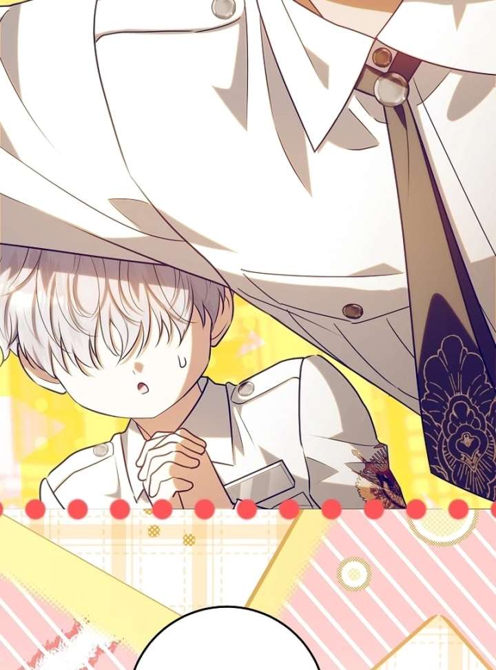 My Daddy Hides His Power Chapter 66 429 29