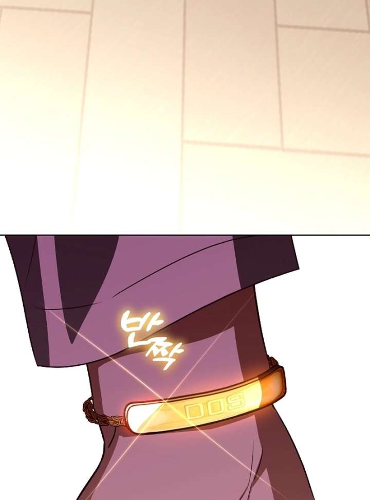 My Daddy Hides His Power Chapter 66 404 4