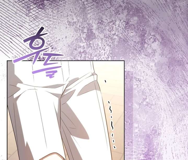 My Daddy Hides His Power Chapter 66 442 42