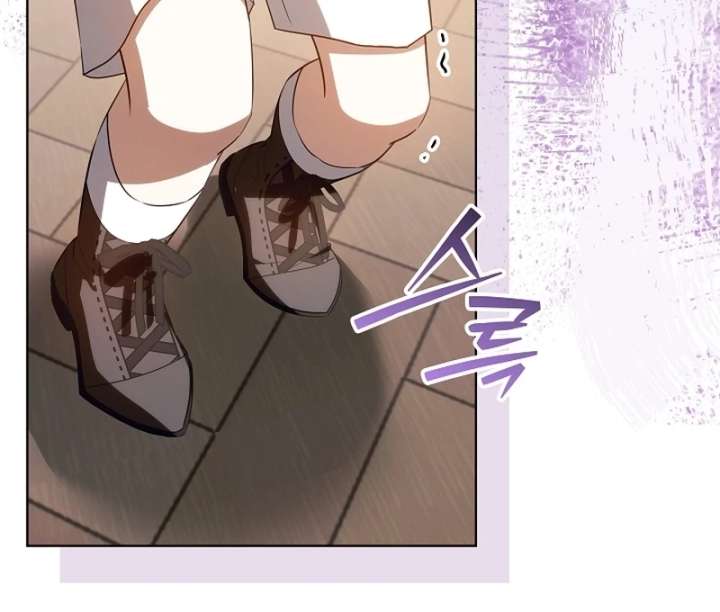 My Daddy Hides His Power Chapter 66 443 43