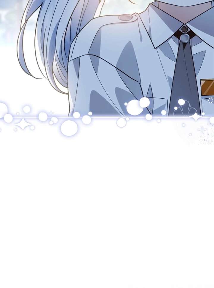 My Daddy Hides His Power Chapter 66 473 73