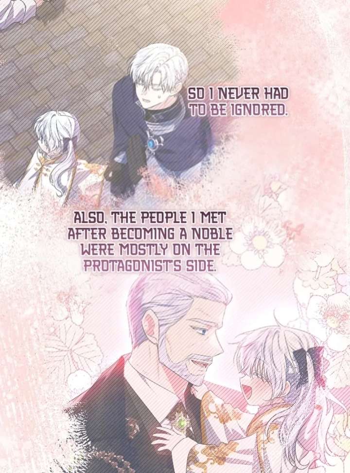 My Daddy Hides His Power Chapter 66 475 75