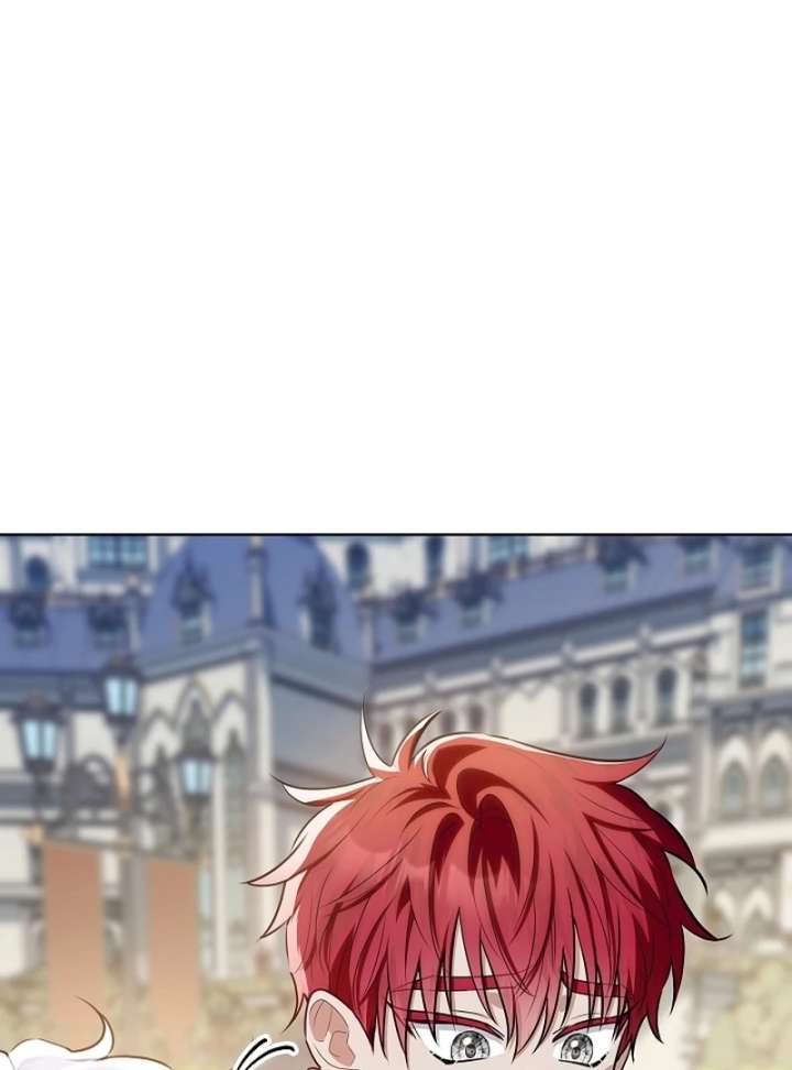 My Daddy Hides His Power Chapter 66 479 79