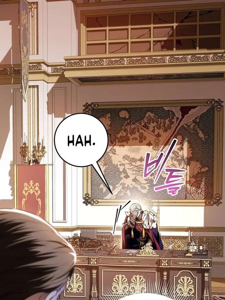 My Daddy Hides His Power Chapter 67 420 008