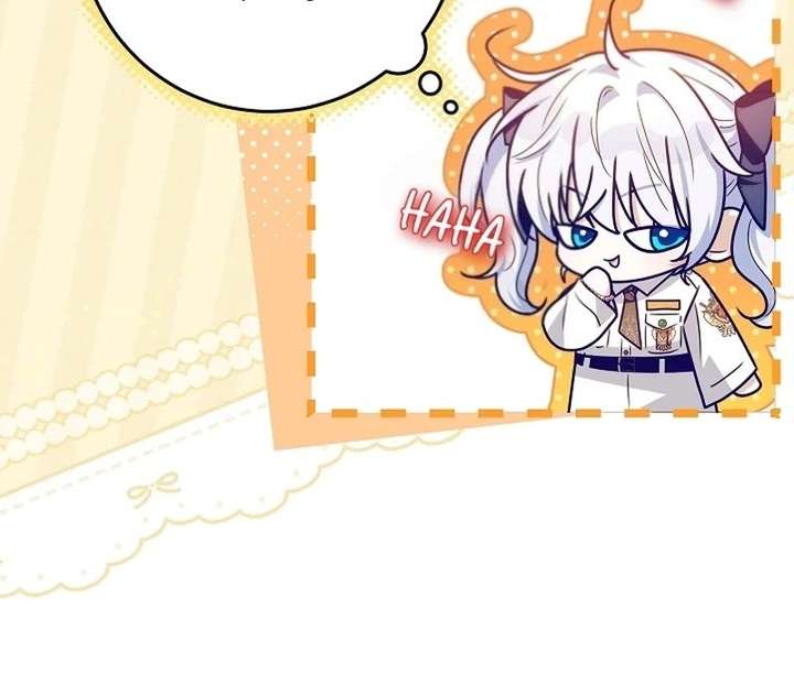 My Daddy Hides His Power Chapter 67 431 019