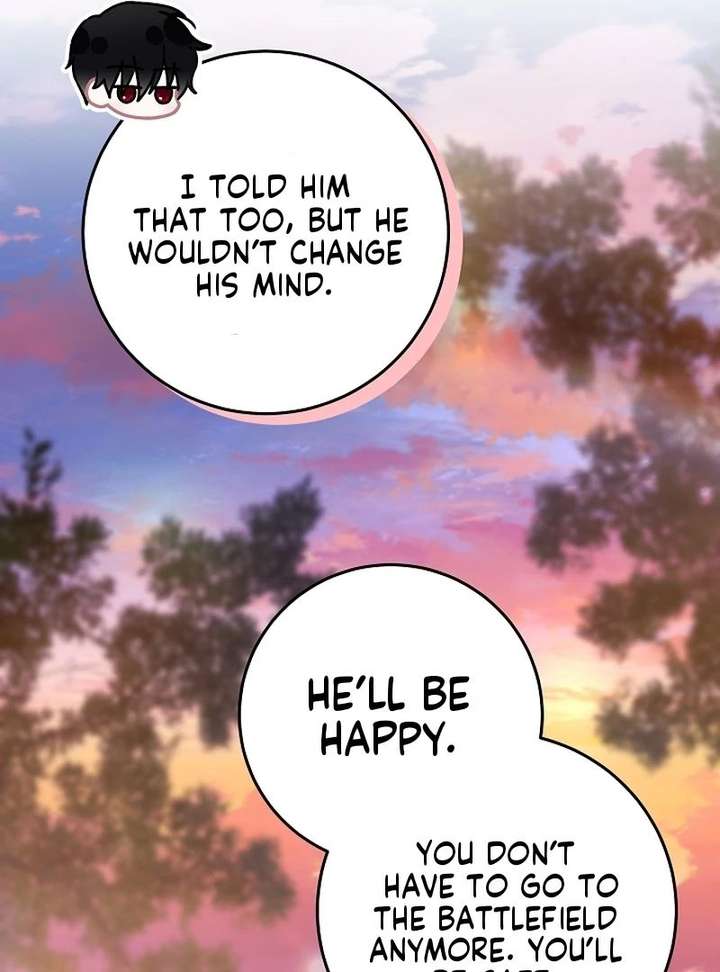 My Daddy Hides His Power Chapter 67 450 038