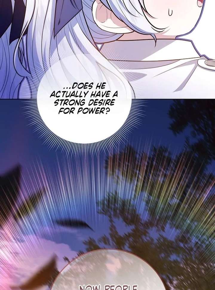 My Daddy Hides His Power Chapter 67 454 042