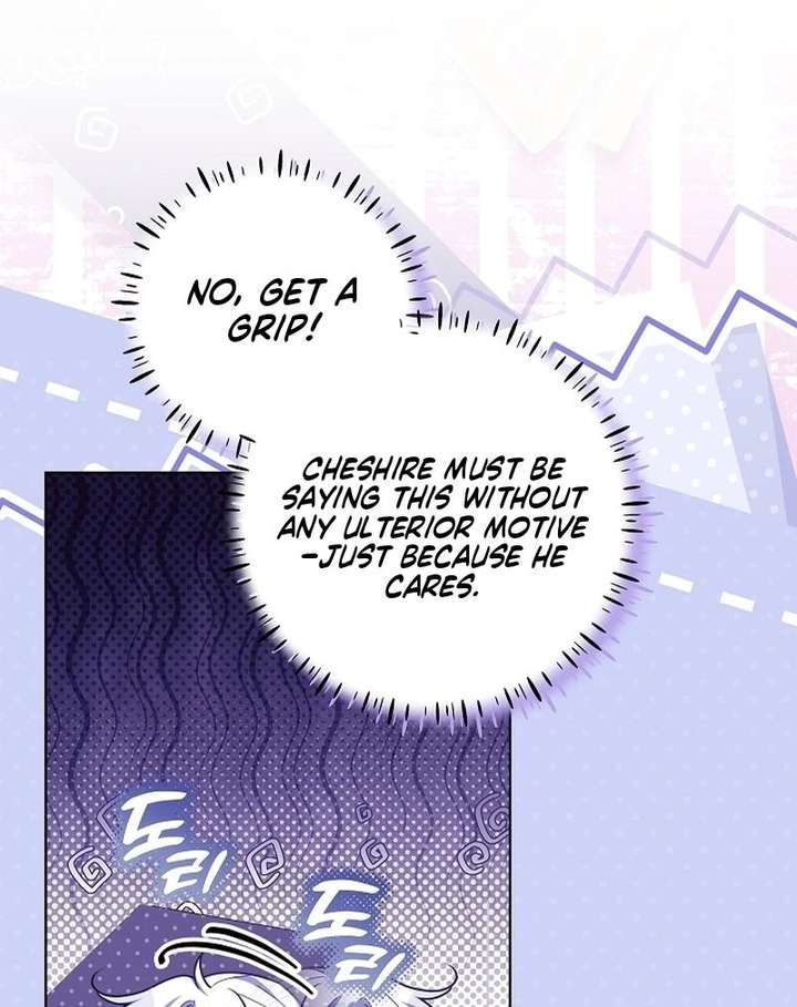 My Daddy Hides His Power Chapter 67 467 055