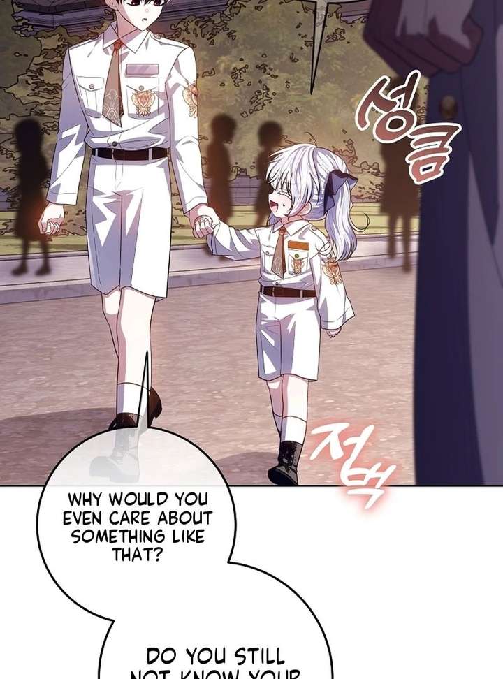 My Daddy Hides His Power Chapter 67 470 058