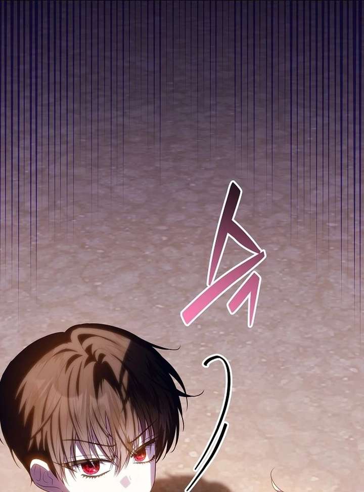 My Daddy Hides His Power Chapter 67 478 066