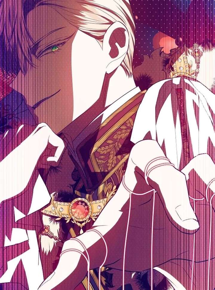 My Daddy Hides His Power Chapter 67 489 077