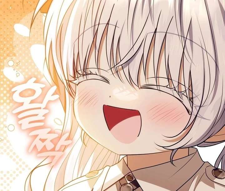 My Daddy Hides His Power Chapter 67 495 083