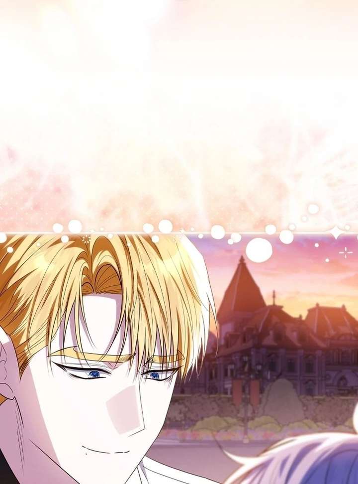 My Daddy Hides His Power Chapter 67 497 085