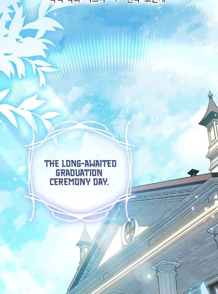 My Daddy Hides His Power Chapter 67 502 090