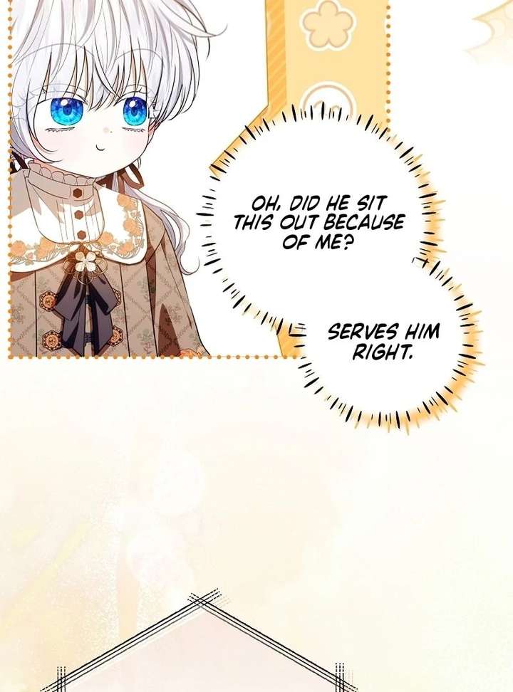 My Daddy Hides His Power Chapter 67 508 096