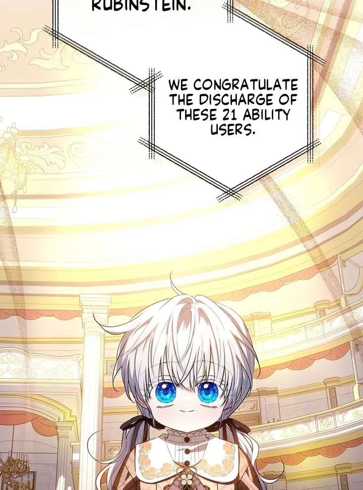 My Daddy Hides His Power Chapter 67 512 100