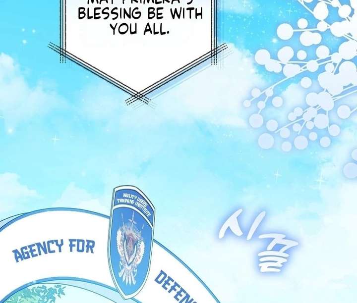 My Daddy Hides His Power Chapter 67 514 102