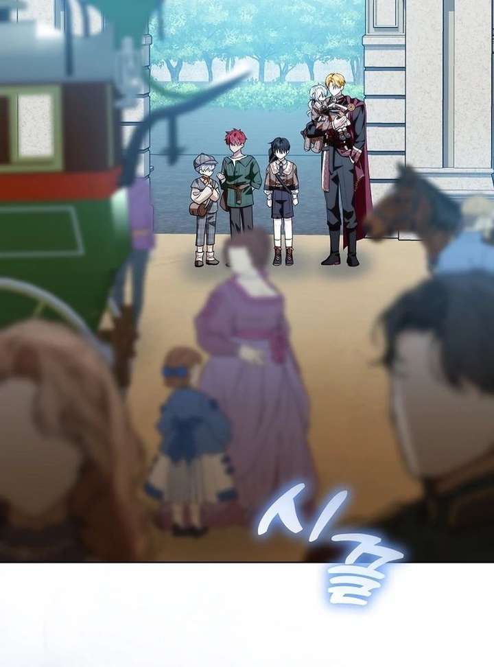 My Daddy Hides His Power Chapter 67 517 105