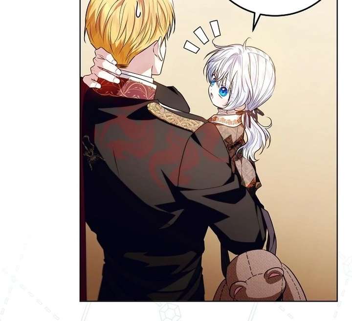 My Daddy Hides His Power Chapter 67 523 111