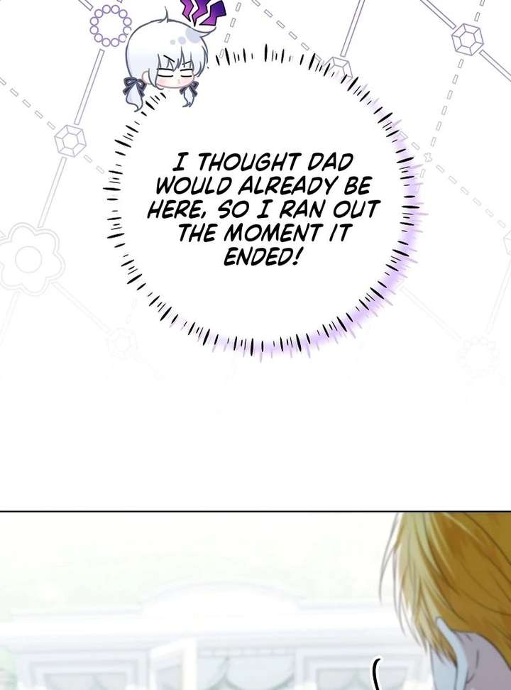 My Daddy Hides His Power Chapter 67 526 114